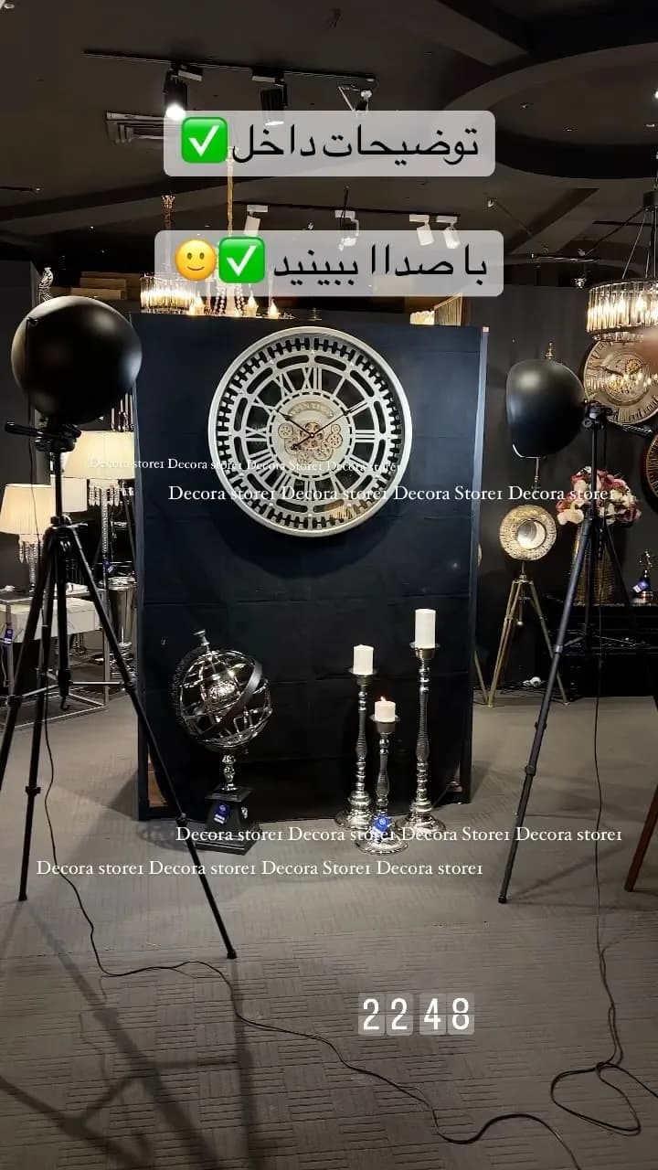 ساعت دیواری دکوری