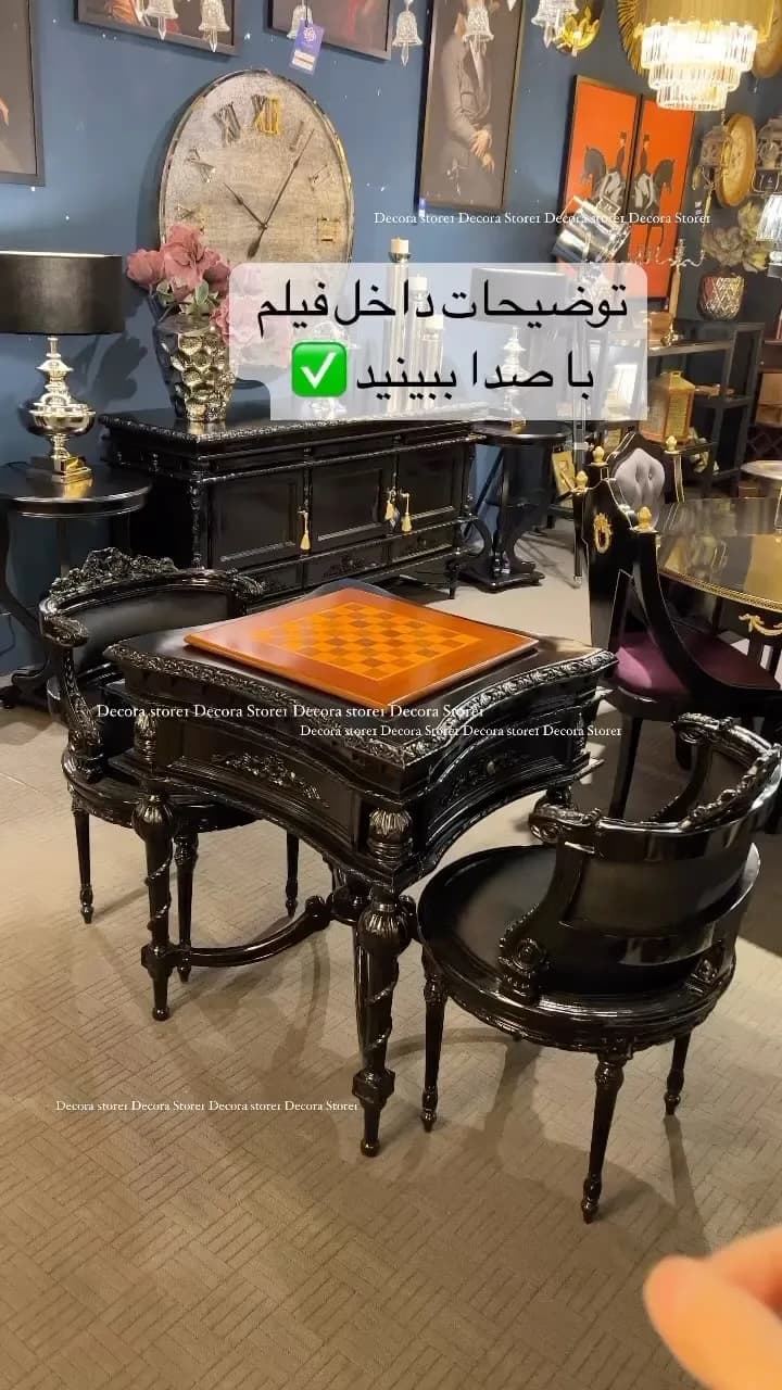 میز بازی با دو صندلی