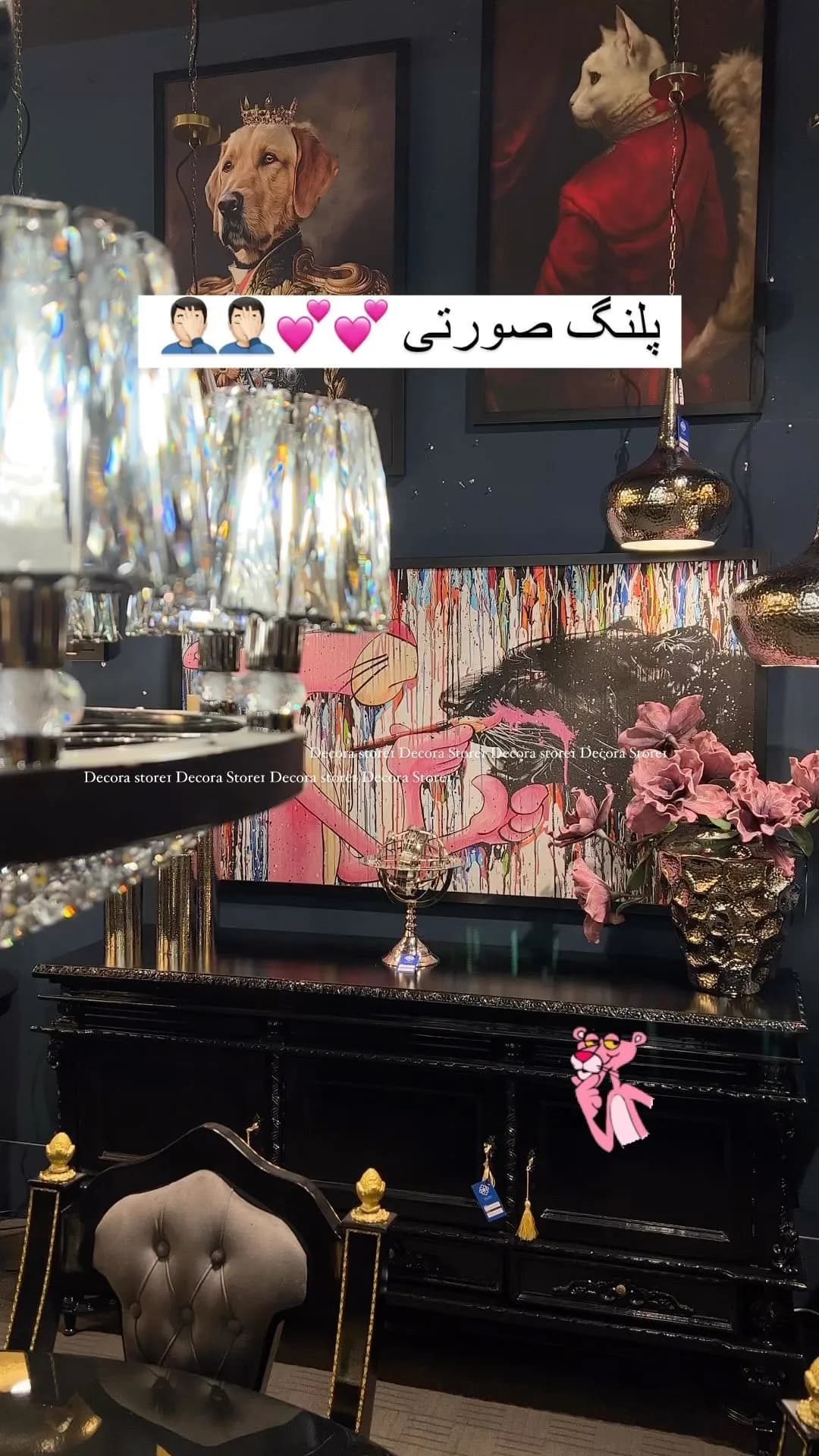 تابلو پلنگ صورتی ۹۰ در ۱۶۰