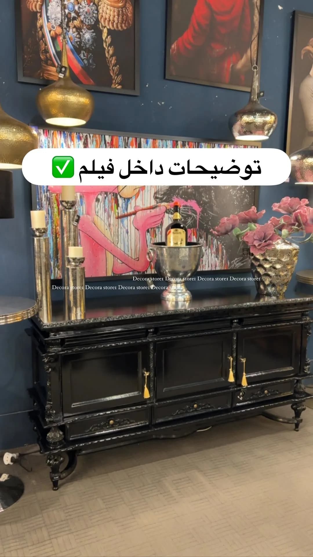 کنسول چوبی ۱۸۰ سانت