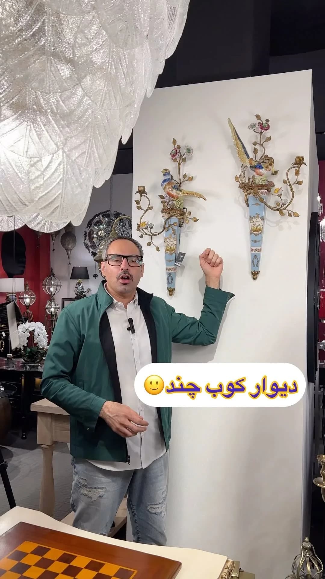 شمعدان دیوارکوب جفت، رنگ آبی، طلایی و سفید، جنس سرامیک و فلز، طرح طرح پرنده و گل، دیوارکوب شاخهای