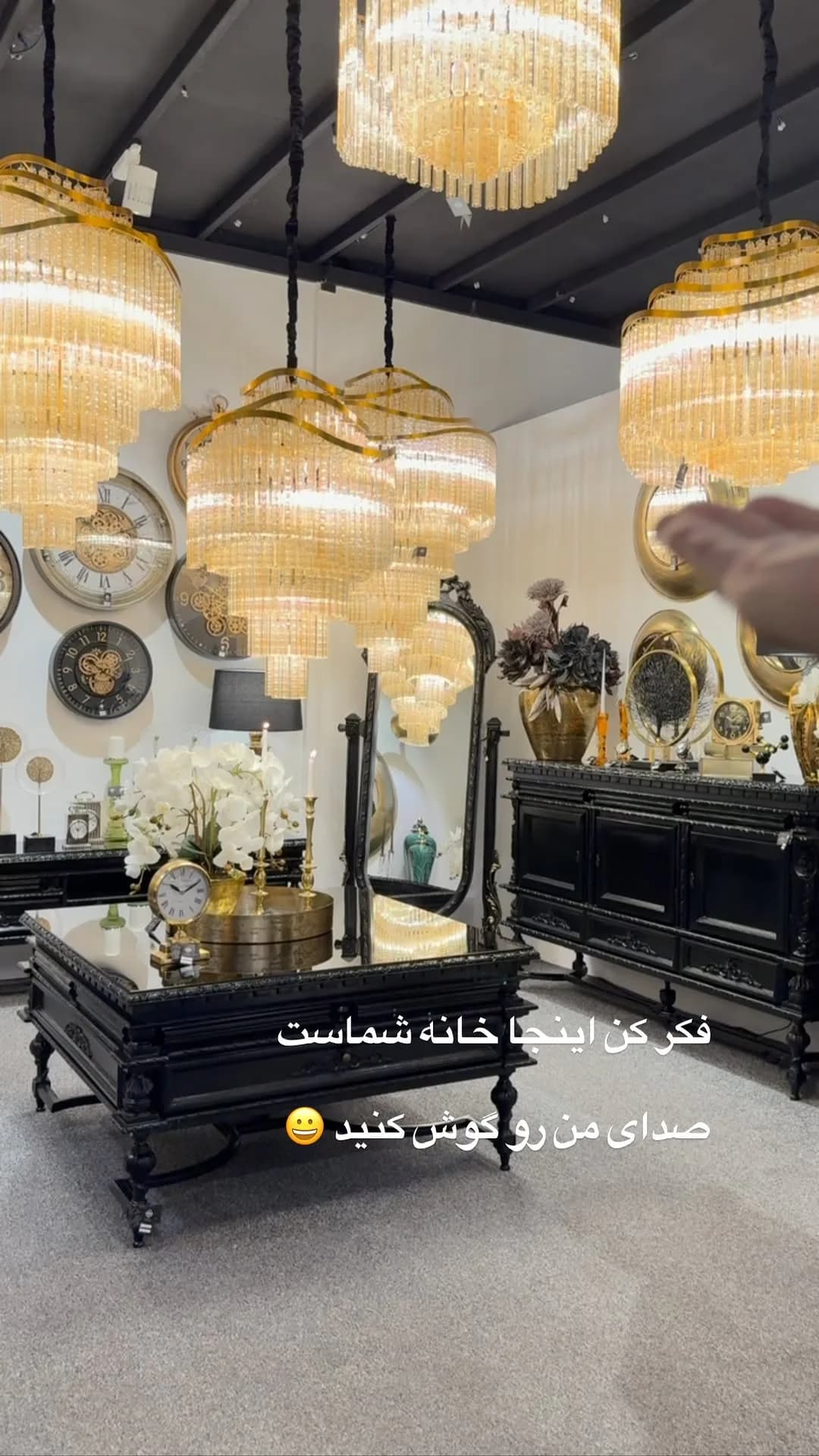 ست کنسول و میز تیوی و جلومبلی