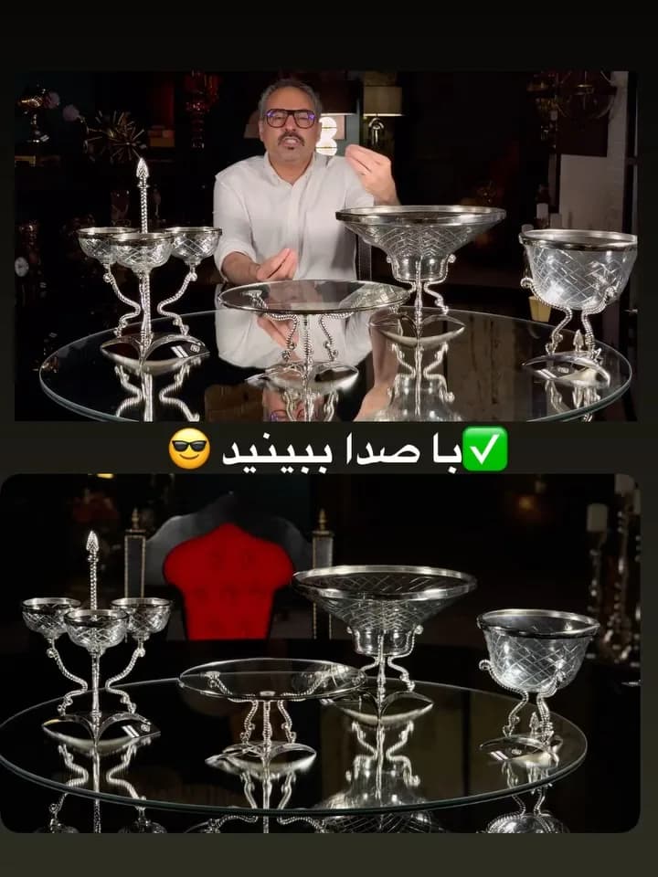 سرویس پذیرایی برنج و بلور