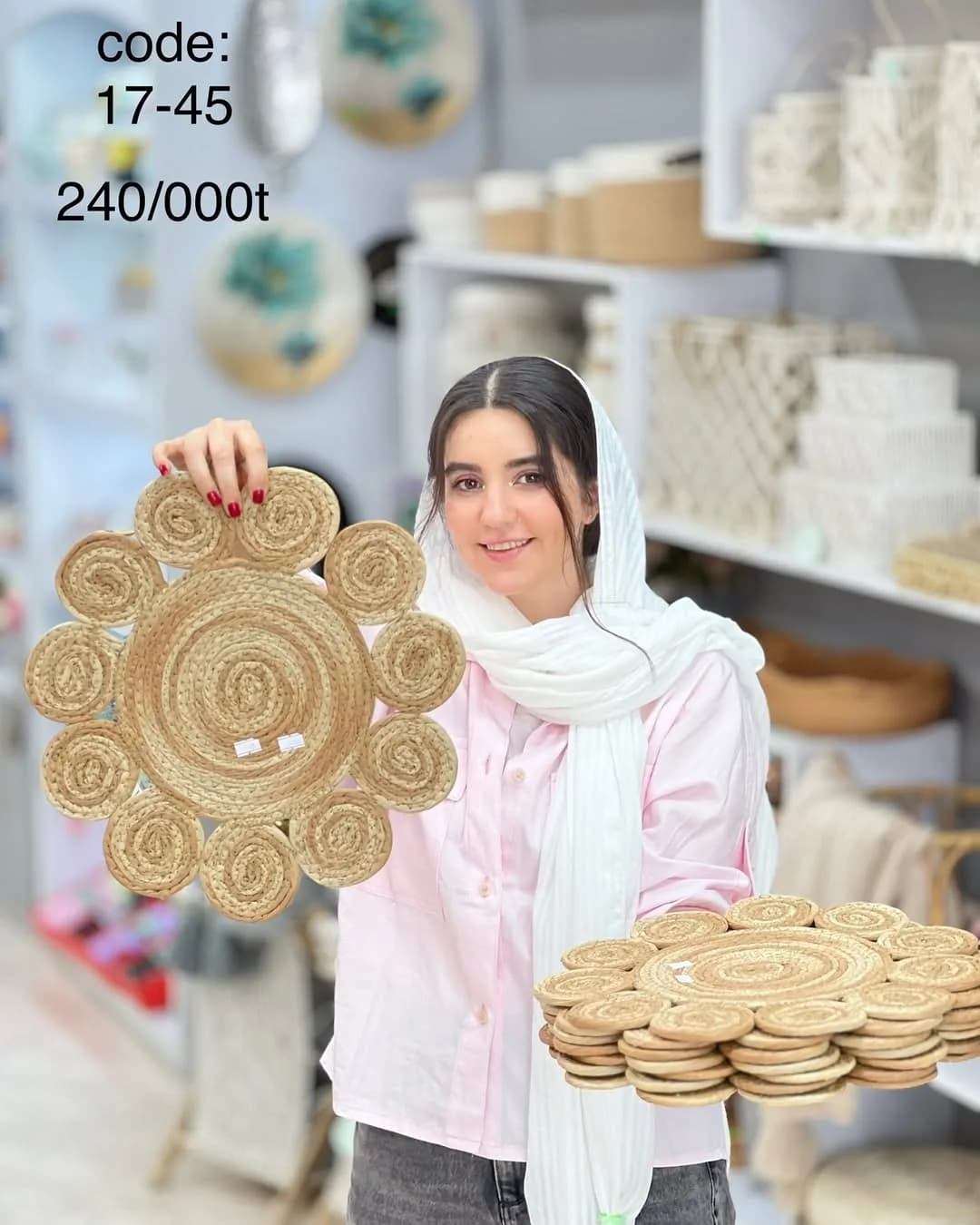 زیربشقابی حصیری ۳۷ سانت، رنگ کرم، گرد، گلشکل