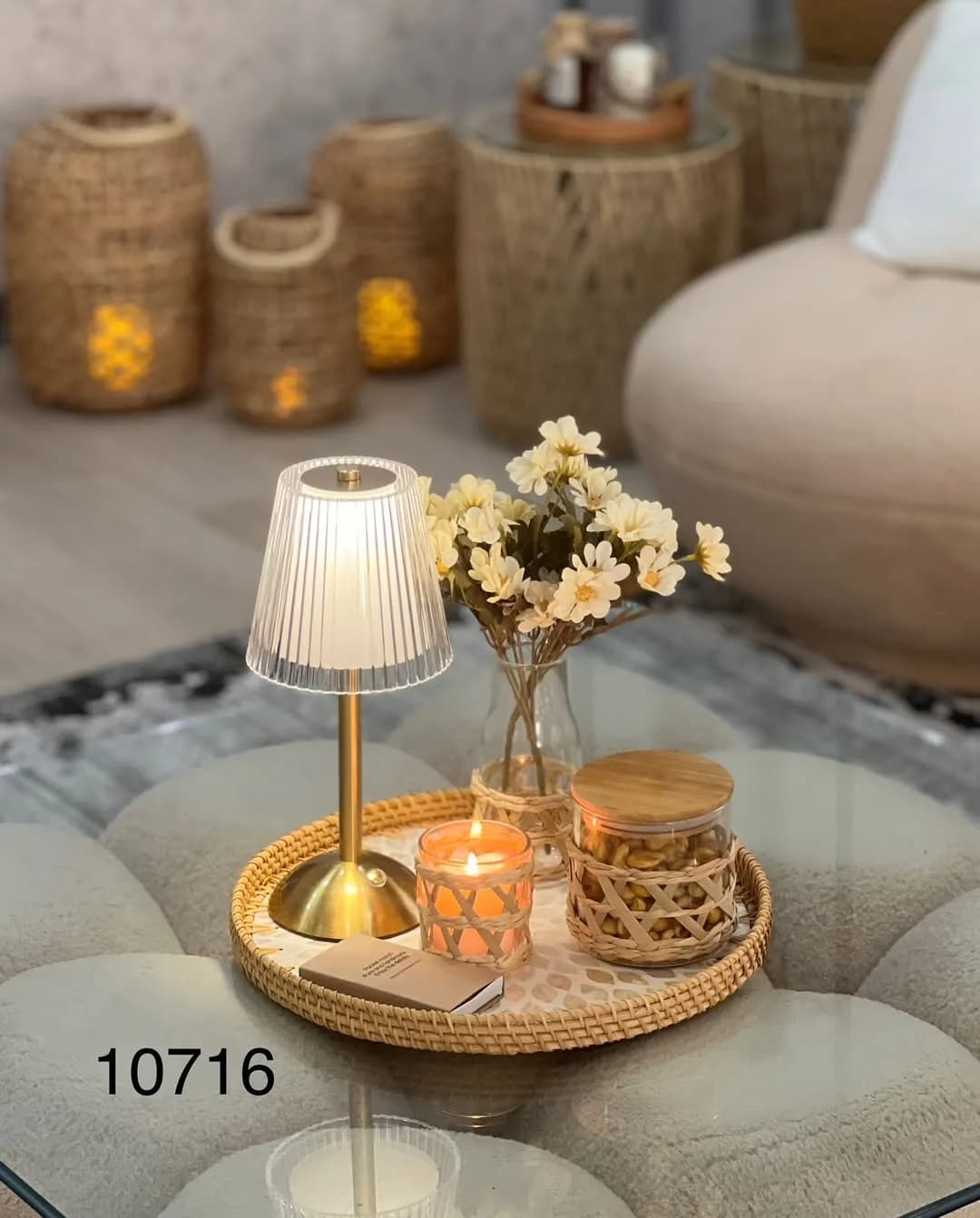 آباژور شارژی لمسی