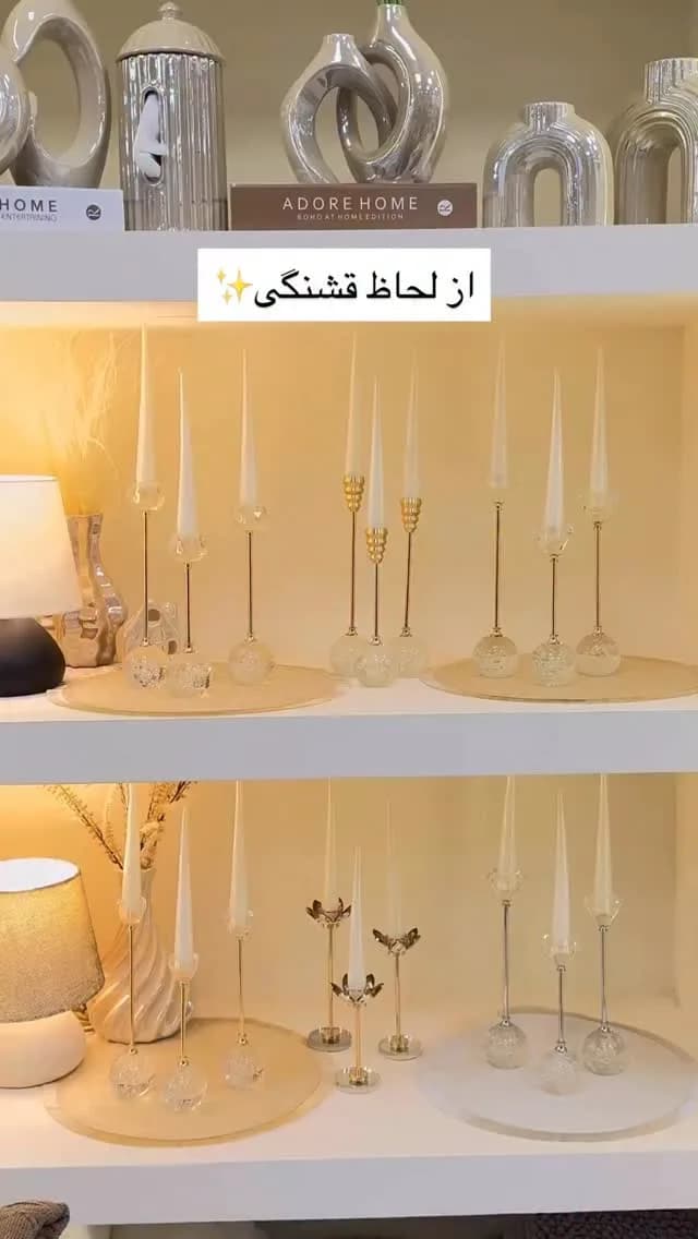 جاشمعی فلزی وارداتی