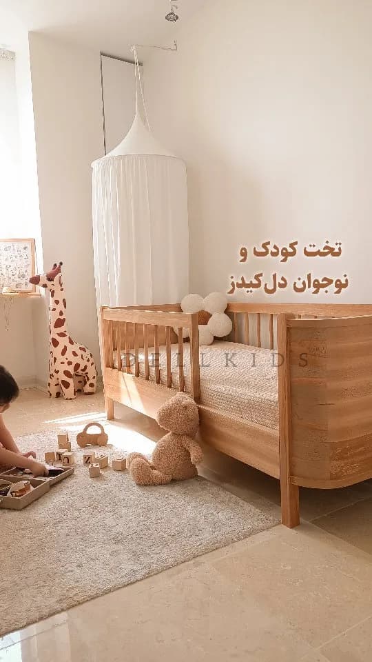 تخت کودک و نوجوان کد ۲۶۳، رنگ قهوهای روشن، جنس چوب، مستطیلی با نرده