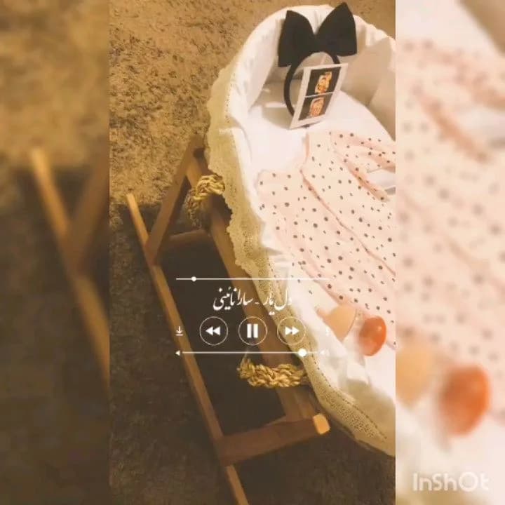 گهواره دل کیدز