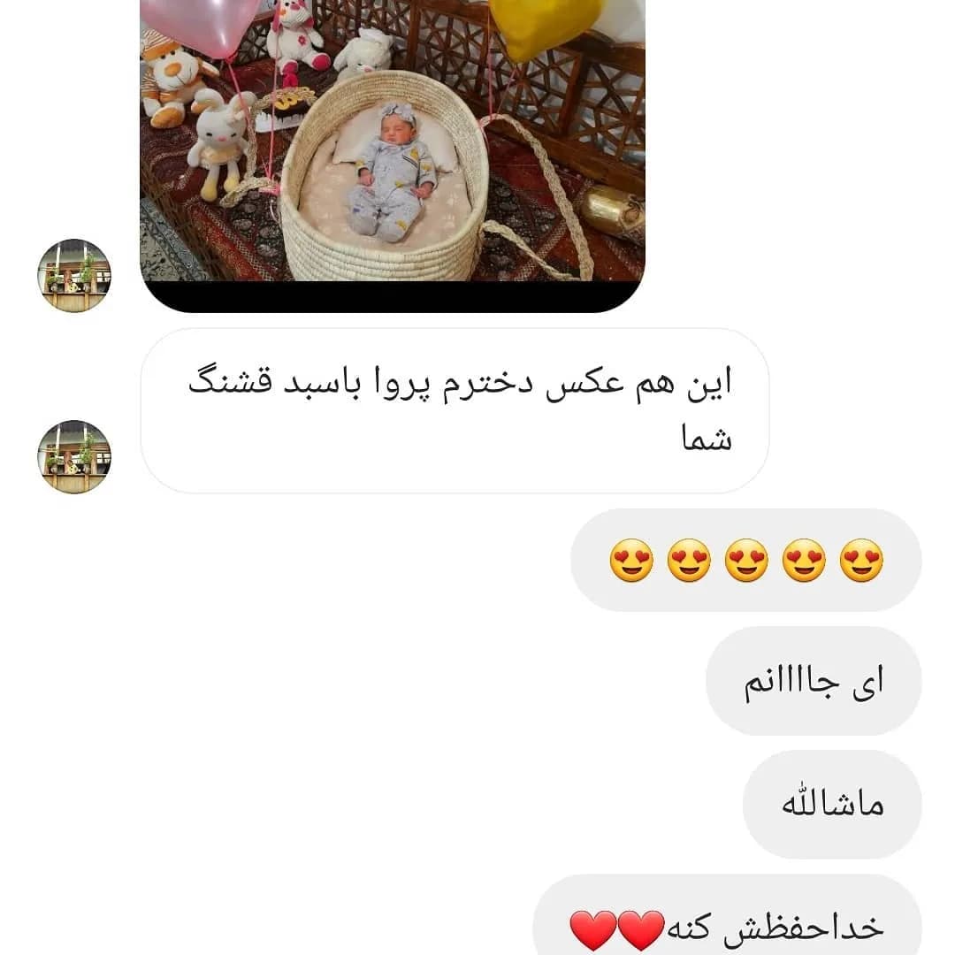 کری کات نوزاد