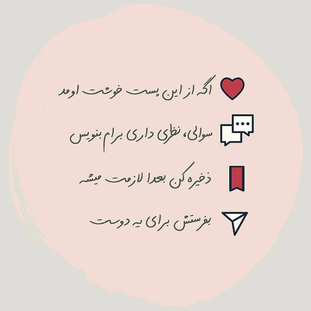 گهواره با سبد حصیری و تشک