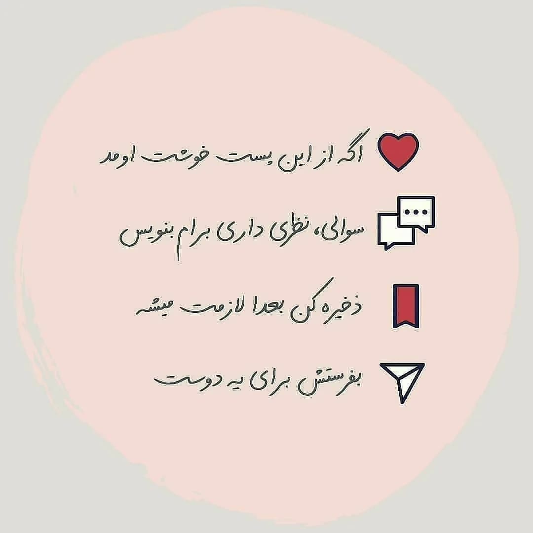 کری کات حصیری دل کیدز