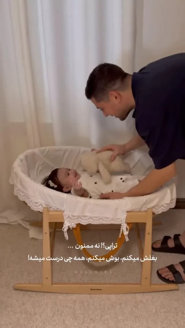 گهواره حصیری چوبی نوزاد، رنگ سفید، قهوه ای و سیاه، جنس پارچه، گهواره چوبی پایهدار