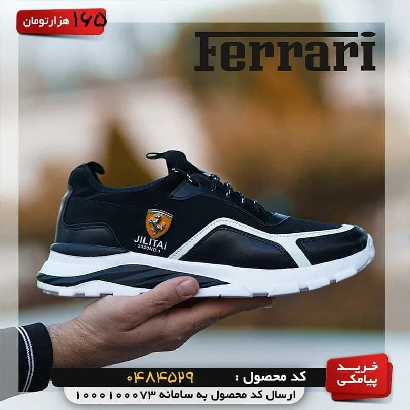 کفش اسپرت مردانه، رنگ مشکی و سفید، کتانی، بنددار، پاشنه تخت