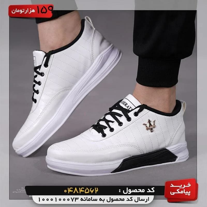 کفش مردانه سفید، رنگ مشکی، کتانی، بنددار، پاشنه تخت