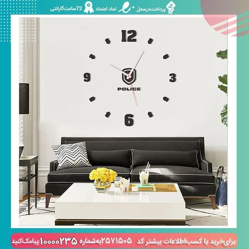 ساعت دیواری عقربهای، رنگ مشکی، مدل دیواری، اعداد جداگانه