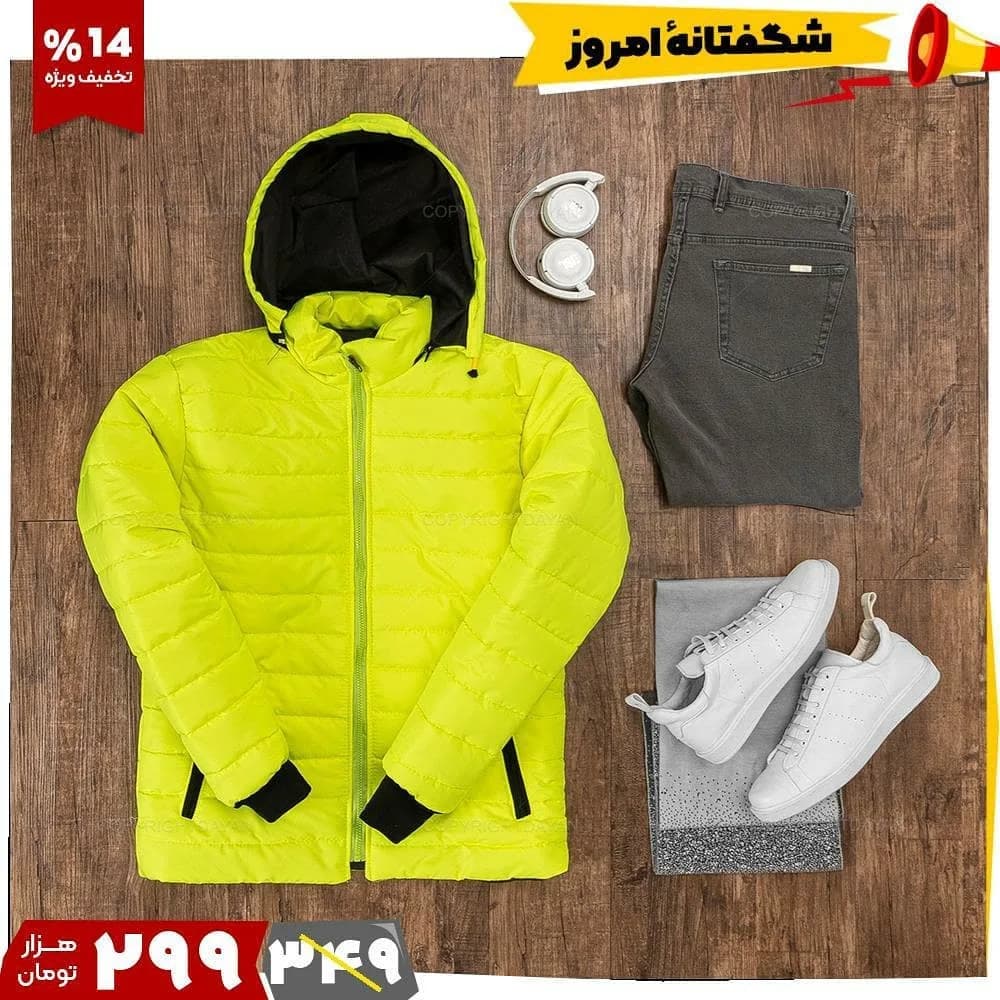 کاپشن پشم شیشه ضدآب