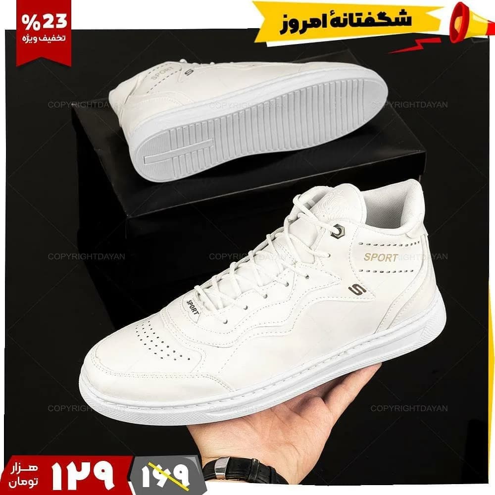 کفش راحتی، رنگ سفید، بنددار، ساق کوتاه، پاشنه تخت