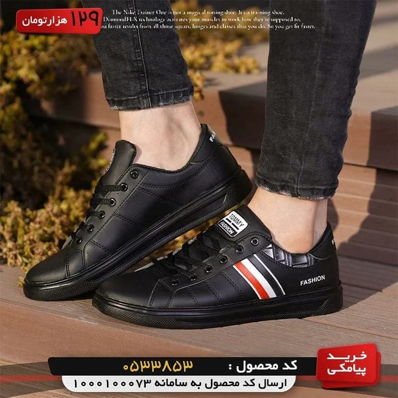 کفش مردانه، رنگ مشکی، سفید و قرمز، جنس چرم، بنددار، بدون پاشنه