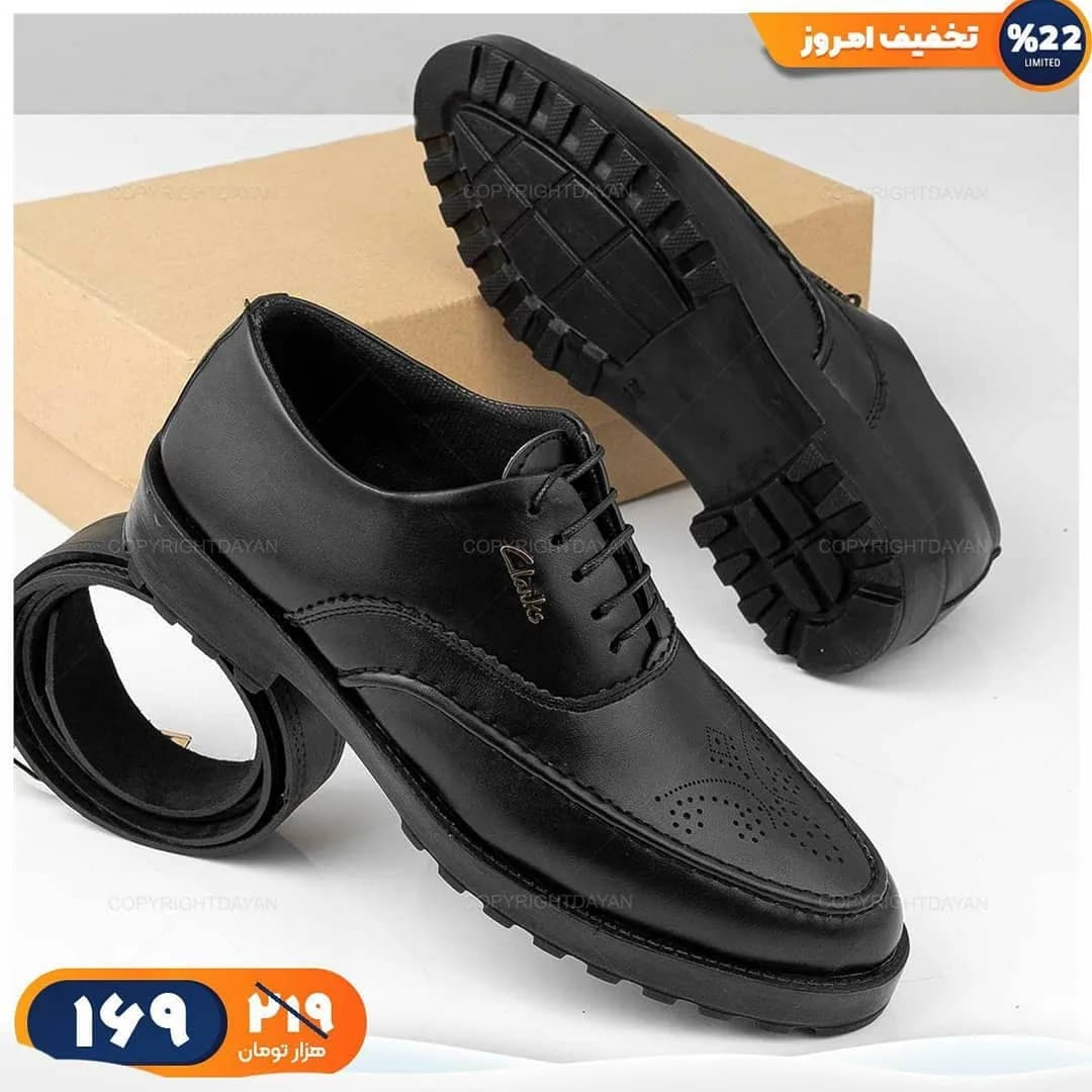 کفش چرمی رسمی