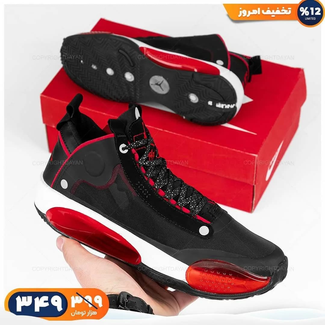 کفش ورزشی