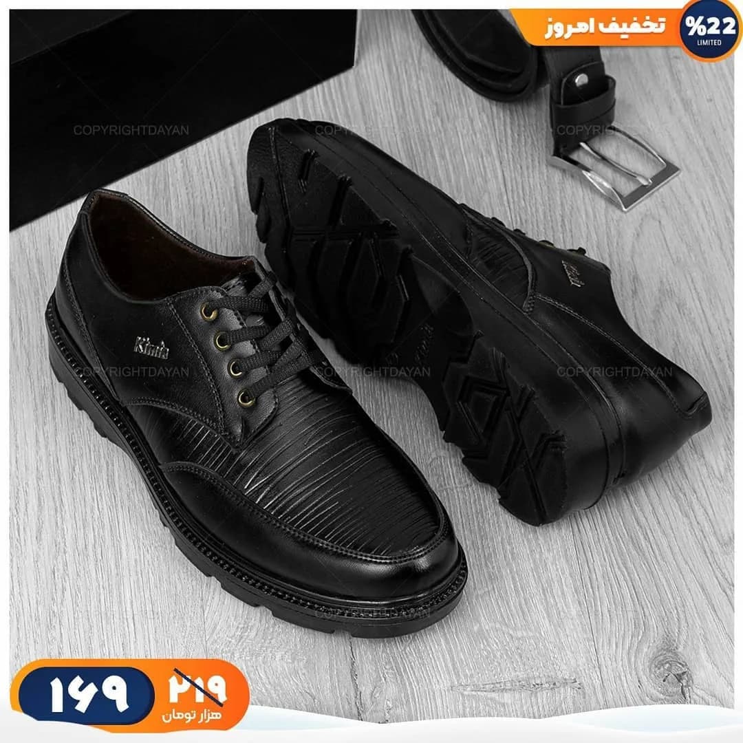 کفش چرمی رسمی