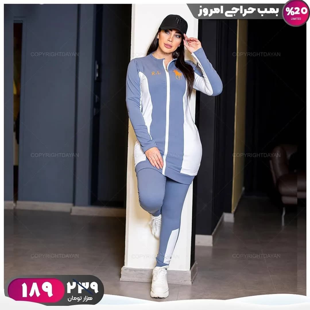ست مانتو و شلوار زنانه، رنگ خاکستری و سفید، بلند، زیپدار، آستین بلند، جذب