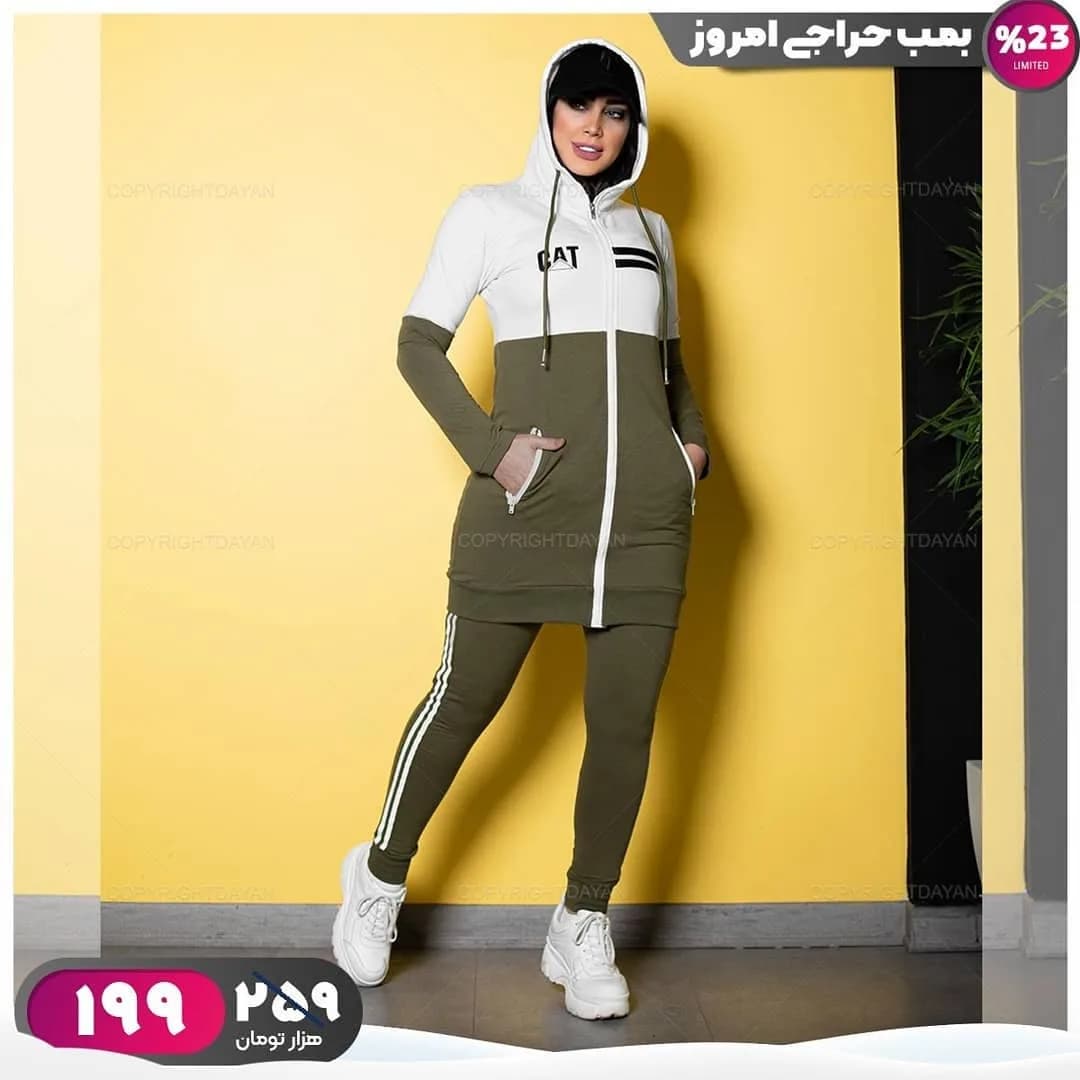 ست مانتو و شلوار زنانه، رنگ زیتونی و سفید، بلند، کلاهدار، آستین بلند، جذب