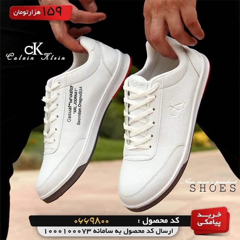 کفش مردانه، رنگ سفید، کتانی بنددار، پاشنه تخت