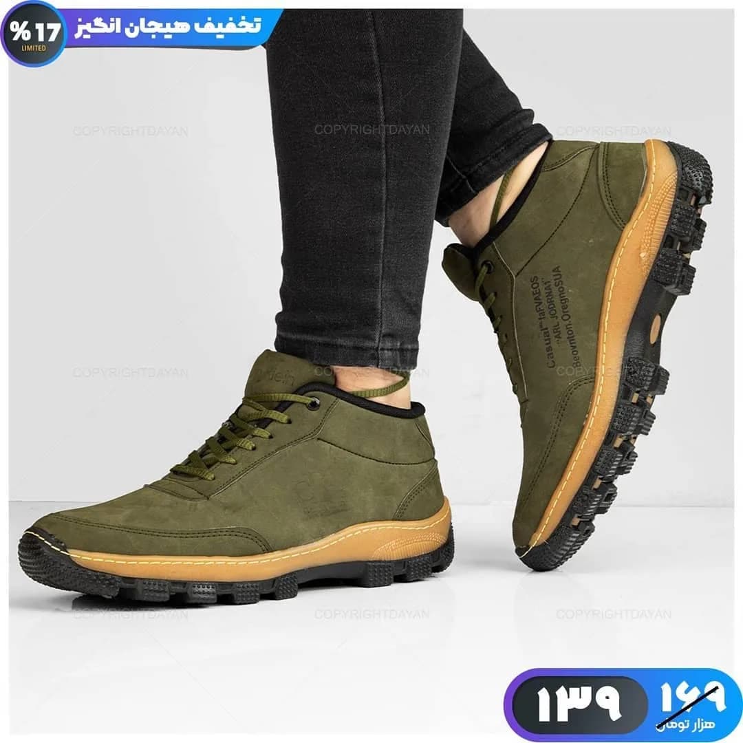 کفش مردانه