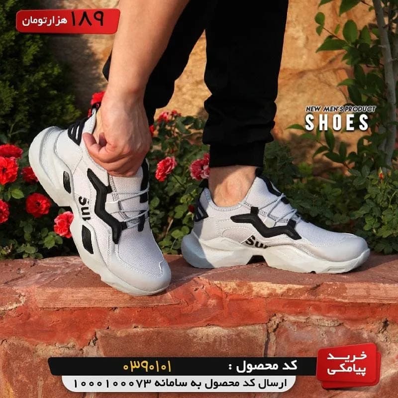 کفش مردانه، رنگ سفید و مشکی، کتانی، بنددار، پاشنه تخت