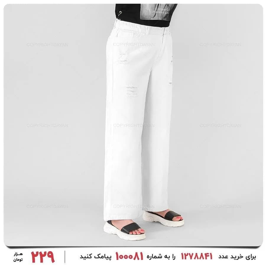 شلوار جین، رنگ سفید، دمپا گشاد، کمر معمولی
