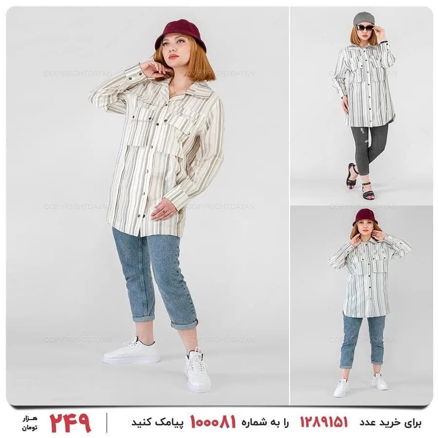 مانتو زنانه لینن