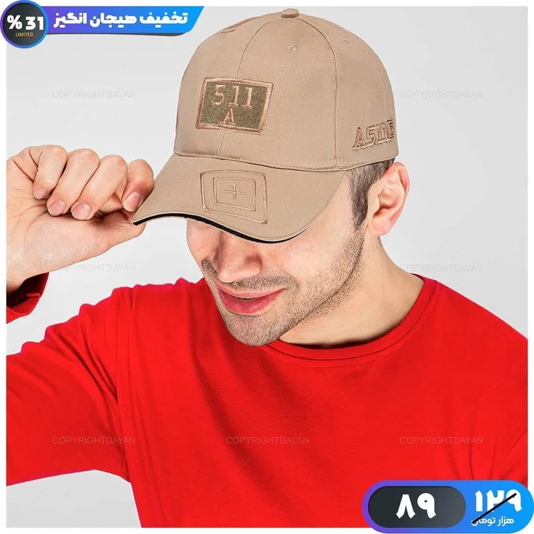 کلاه کپ، رنگ کرم، جنس کتان، لبهدار، مدل بیسبال