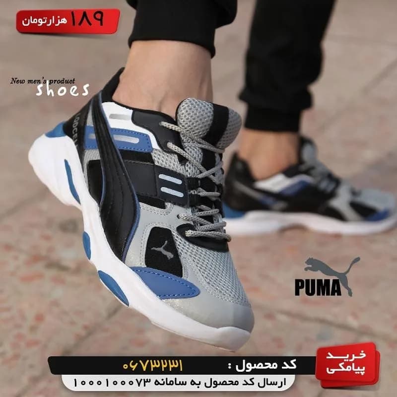 کفش مردانه، رنگ سفید، مشکی و آبی، کتانی، بنددار، پاشنه تخت
