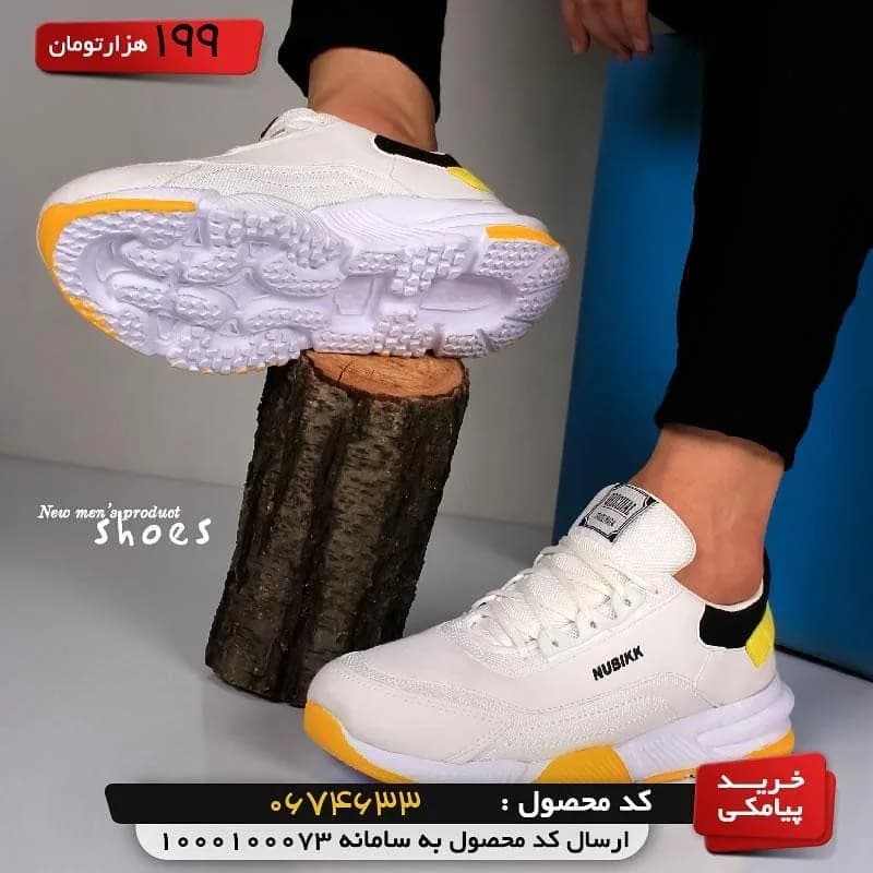 کفش مردانه سفید، رنگ زرد، کتانی، بنددار، پاشنه تخت