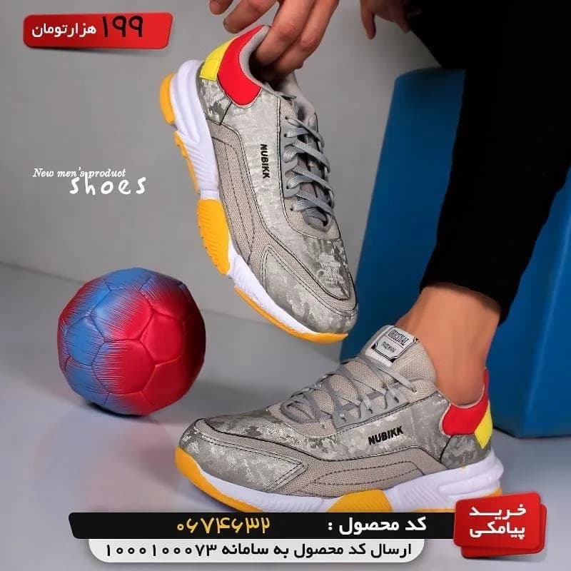 کفش مردانه طوسی — رنگ طوسی — نمای رویتن — بنددار