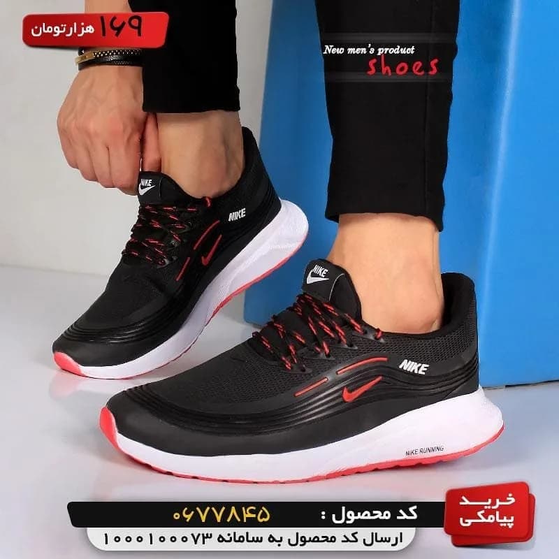 کفش مردانه، رنگ مشکی، سفید و قرمز، کتانی، بنددار، پاشنه تخت
