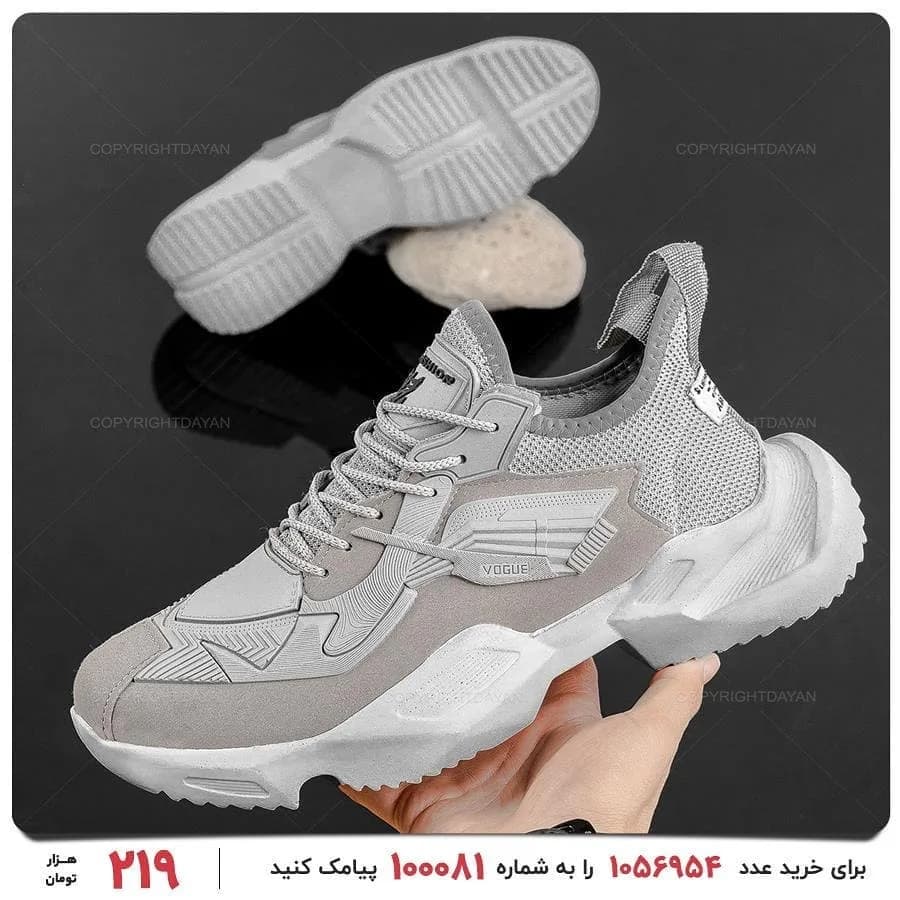 کفش کفی تیوپی، رنگ خاکستری، کتانی، بنددار، لژدار