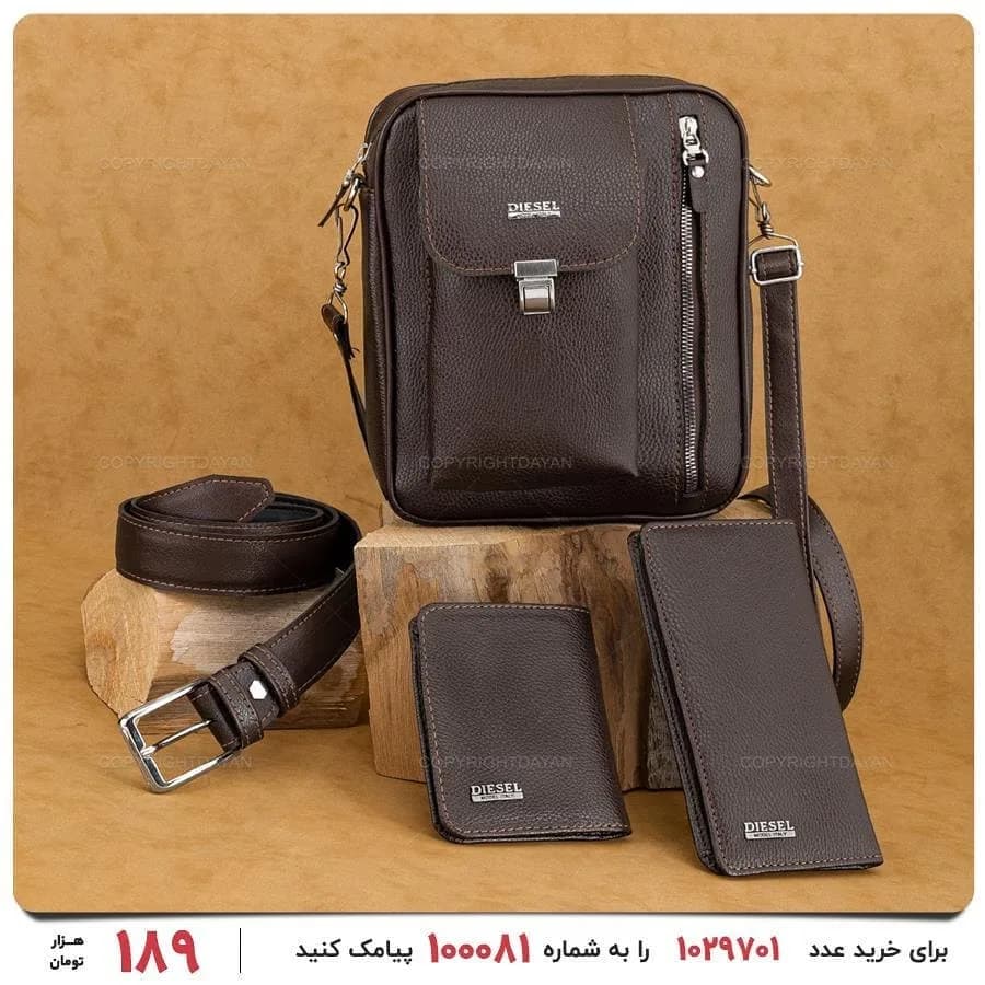 ست چهارتکه چرمی کیف و کمربند