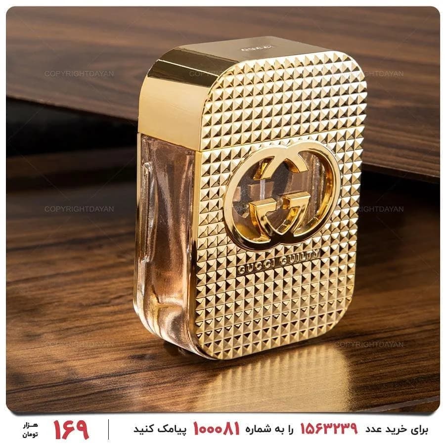 ادکلن زنانه رایحه شیرین