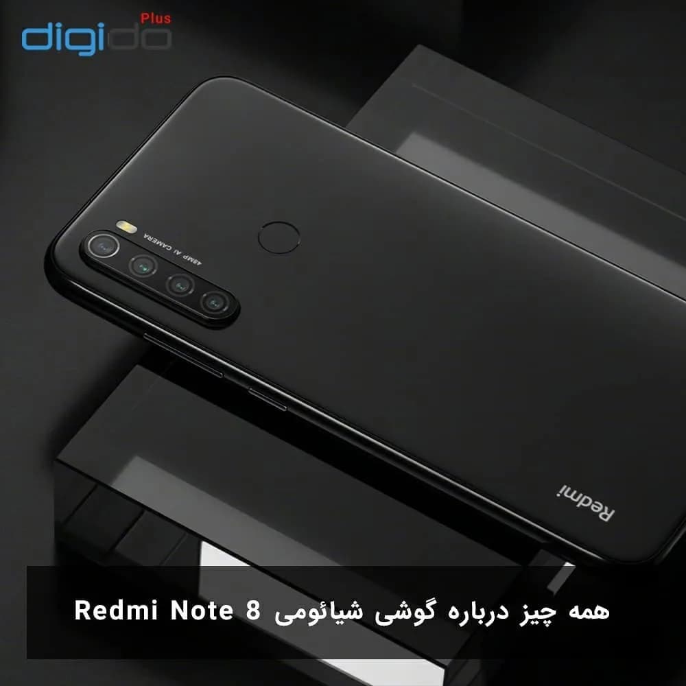 گوشی شیائومی ردمی نوت ۸، رنگ مشکی، دوربین چهارگانه
