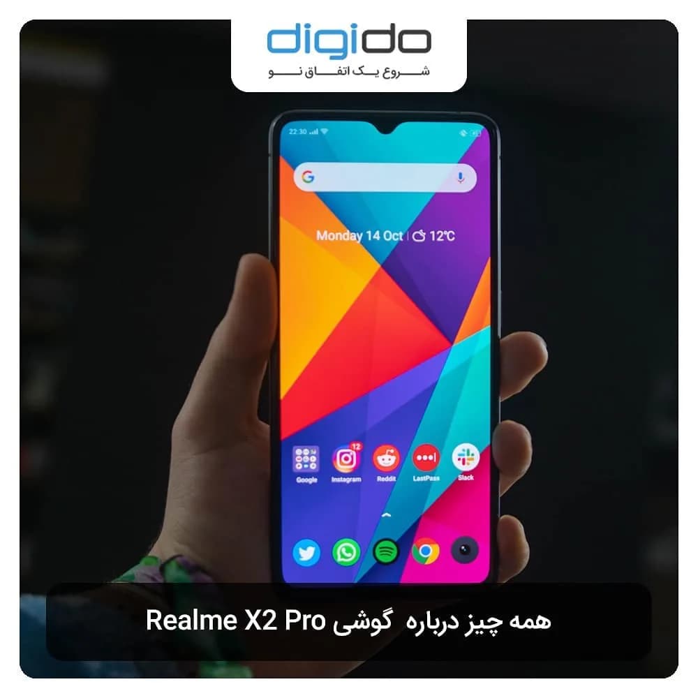 گوشی موبایل ریلمی X2 Pro Realme، رنگ خاکستری، مستطیلی لمسی