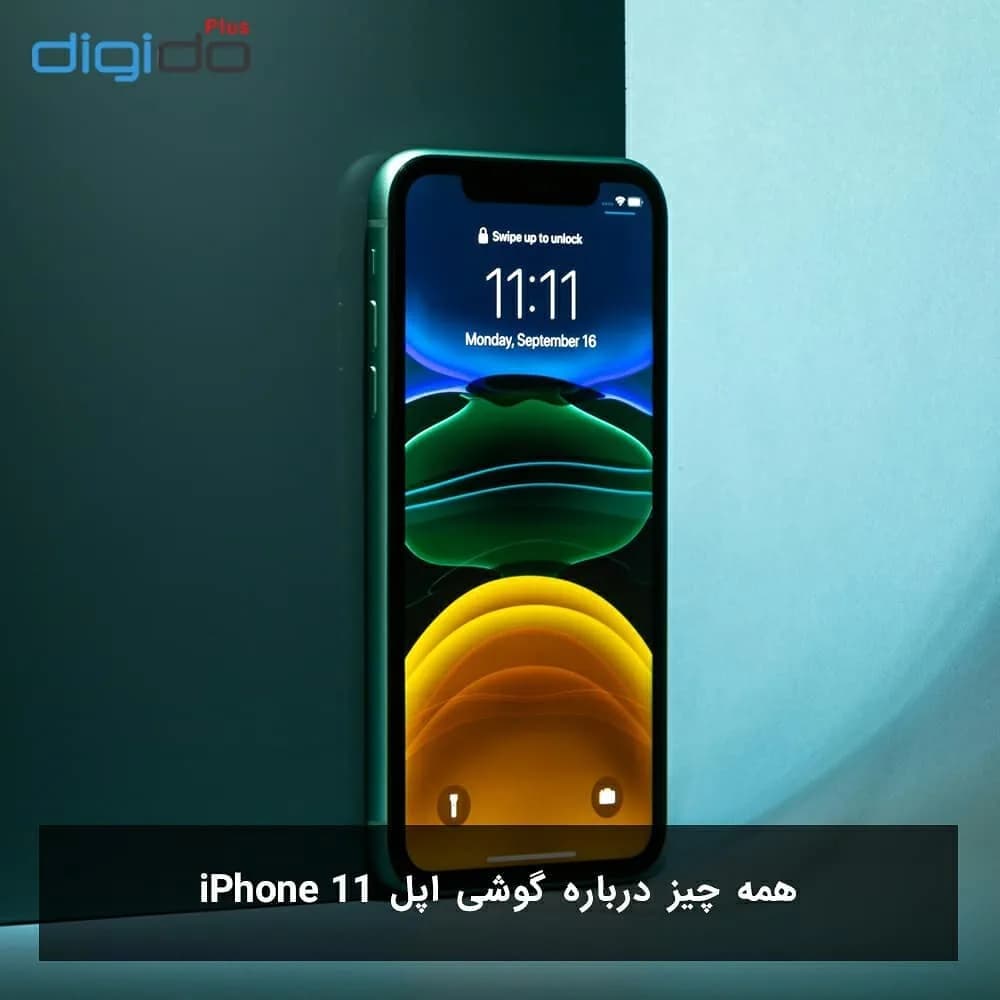 گوشی آیفون ۱۱ Apple، رنگ سبز، جنس شیشه و فلز، مستطیلی لمسی