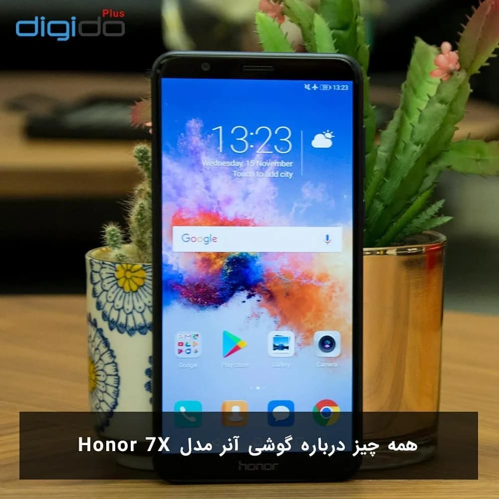 گوشی آنر 7X، رنگ مشکی، لمسی