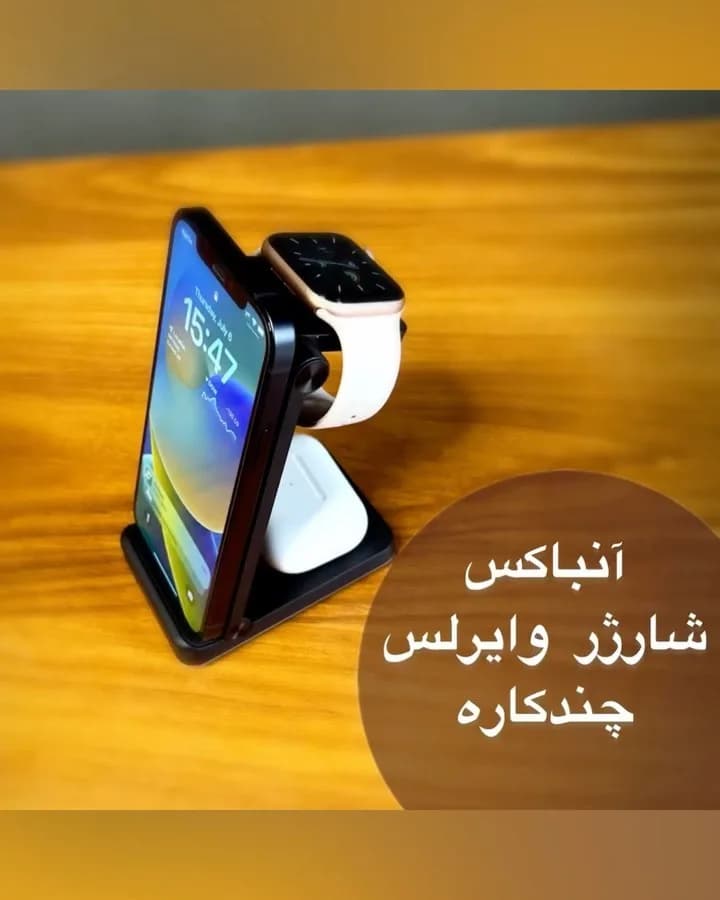 شارژر وایرلس چندکاره فستشارژ جویروم، رنگ مشکی، جنس پلاستیک، استندی برای گوشی، ساعت و هندزفری