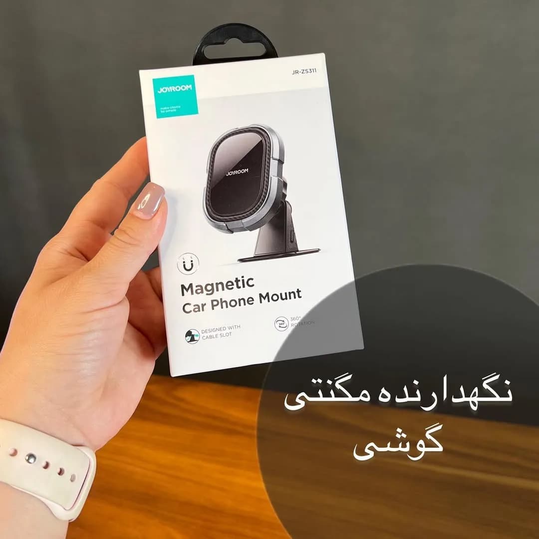 پایه نگهدارنده آهنربایی گوشی جویروم، رنگ مشکی، جنس پلاستیک، مگنتی، پایه دار