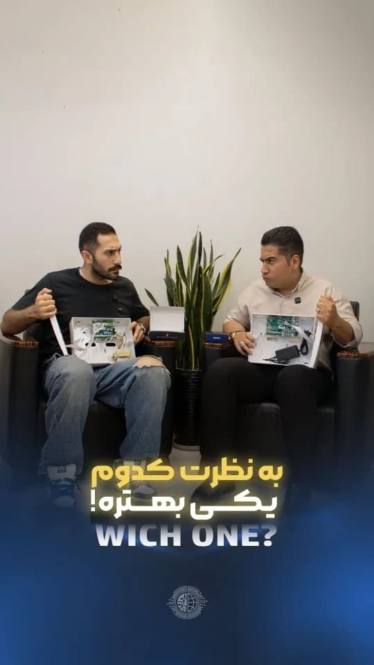 دزدگیر BH10 و BH20، رنگ سفید، جنس پلاستیک، مستطیلی