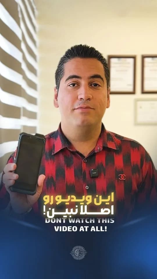 بیسیم تحت شبکه PNC460، رنگ مشکی، جنس پلاستیک، دستی