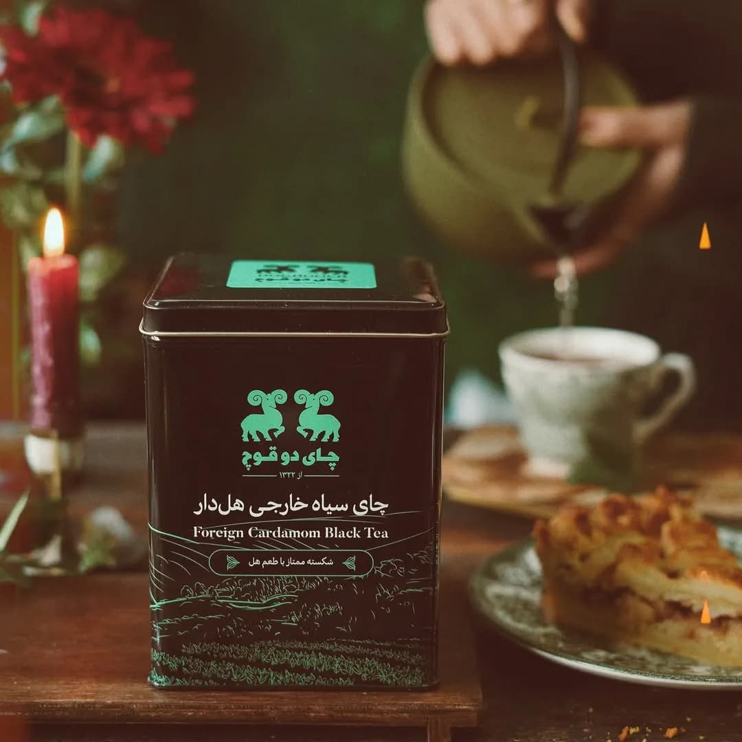 چای سیاه هل‌دار دوقوچ