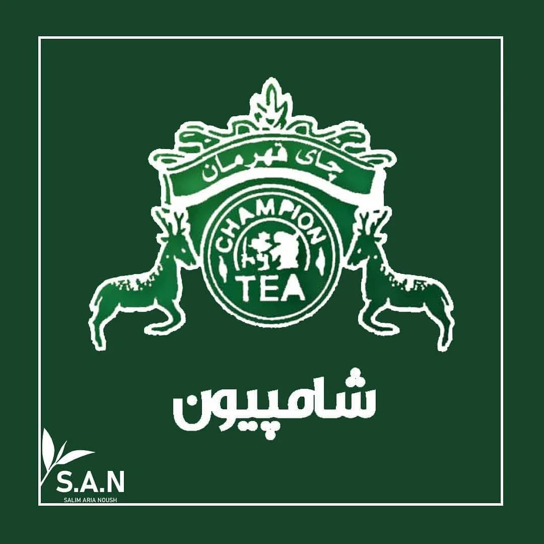 چای شامپیون قهرمان، رنگ سبز و سفید